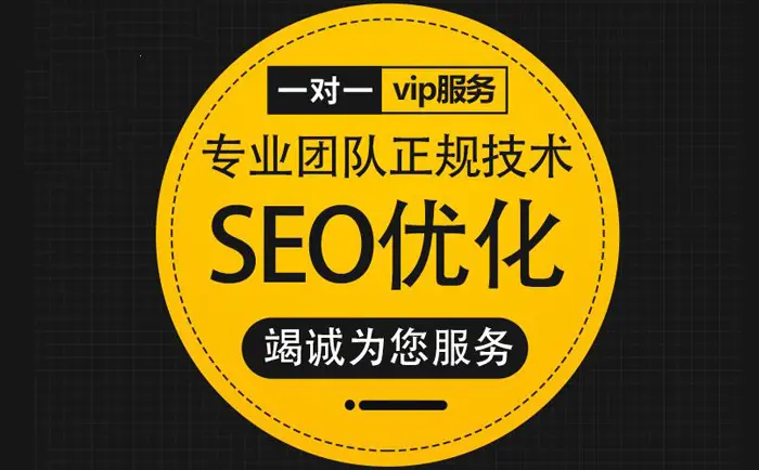湛江企业网站如何编写URL以促进SEO优化
